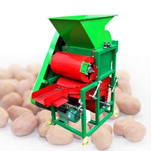 Household Small Automatic Peanut Shelling Machine Grain Sheller Broken Skin Machine 2200W