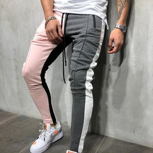 Erkek Slim Fit Sweatpants İpli Çizgili Parça Pantolon Renk Blok Patchwork Koşu Pantolon Spor Hip Hop Pantolon Rahat Pantolon1