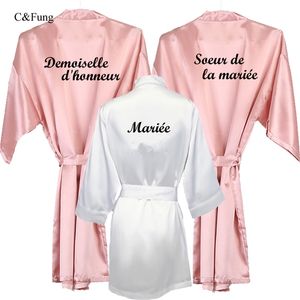 Gül Altın Gelin Robe Kimono Saten Kadınlar Franais Marie Fransız Demoiselle D'Honneur Düğün Bornoz Sour De La Marie Robes 210901