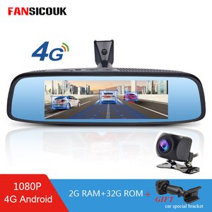 4G Android 2 GB RAM Araba DVR Dash Kamera Çift Lens ADAS GPS Navigator 1080 P Uzaktan Monitör Dikiz Aynası Kaydedici DVRS E09