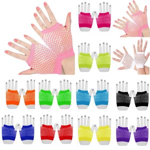 100pairs 200pcs Solid Color High Quality Fingerless Short Fishnet Gloves Fish Net Black Fancy Party Dance Club Nylon Spandex Mesh Glove