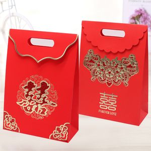 200 adet / grup Çift Mutluluk Çin Tarzı Kağıt Şeker Şeker Kutusu Benzersiz Tatlı Kutu Düğün Hediyeler Çanta Şekeri
