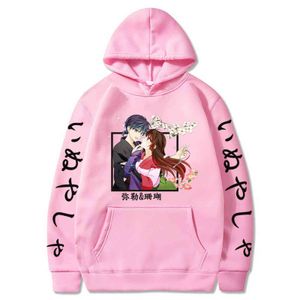 Inuyasha Miroku Sango Kadınlar / Adam Hoodies Kadın Palto Anime Tişörtü Giysi Kawaii Y211122