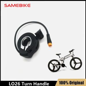 Piezas originales para grupos de manillar de giro de bicicleta, SAMEBIKE LO26, bicicleta eléctrica inteligente, accesorios de repuesto para bicicleta eléctrica Unisex