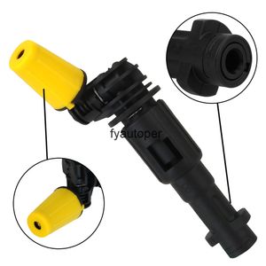 High Pressure Cleaner Spray Nozzle 360° Gimbaled Spin Turbo Car Wash Tool Fit For Karcher Trigger Guns