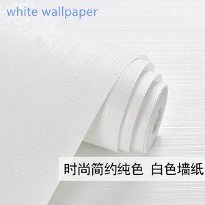 Wallpapers Minimalista Minimalista Pure White Wall Papers Home Decor Decor Quarto Quarno Sala de estar Full TV Fundo Plain Solid Color Papel de parede