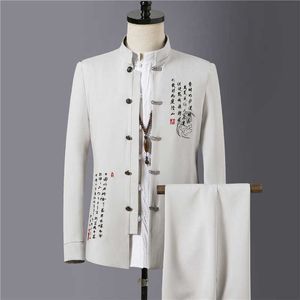 Yaz Yeni Işlemeli Takım Elbise Erkekler Setleri Ince Tasarım Erkek Blazer Ceketler Ve Pantolon Klasik Çin Retro Tarzı Standı Yaka Man Suit X0909