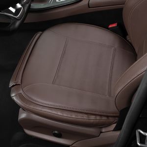Кожаная подушка на кожаном сиденье Nappa с водонепроницаемой защитой крышка Авто детали внутренние аксессуары для Mercedes-Benz E-Class A C E300L GLC260 C200 C260L