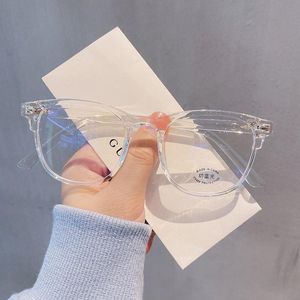 Солнцезащитные очки с защитой от синего света, готовые очки для близорукости, оправа для женщин и мужчин, компьютерная диоптрия -1,0-1,5-2,0-2,5-3,0-3,5-4,0-5,0-6,0