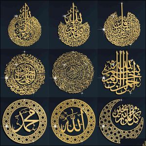 Duvar Çıkartmaları Ev Dekoru Bahçe Dekoratif İslam Kaligrafi Ramazan Ation Eid Ayat KurSI Sanat Akrilik Düğün 1112 Damla Teslimat 2021 X4