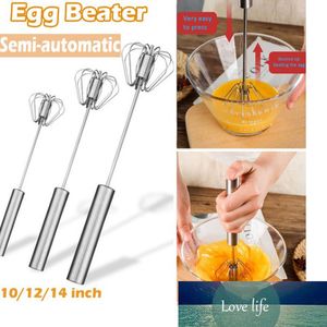 Egg Beater Stainless Steel Egg Whisk Manual Hand Mixer Self Turning Stirrer