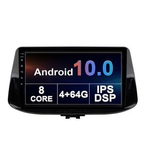Автомобильный DVD GPS 10-дюймовый сенсорный экран Стерео Android Player для Hyundai I30 2017-2018 DSP Поддержка камеры заднего вида