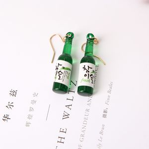 Kore moda yaratıcı şarap şişesi dangle küpe reçine kişiselleştirilmiş bira damla küpe kızlar için komik parti takı hediyeler