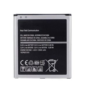 2600mAh Mobile Phone Batteries For Samsung Galaxy J2 J3 j2Pro Pro J2Core Core J250 J260 J337