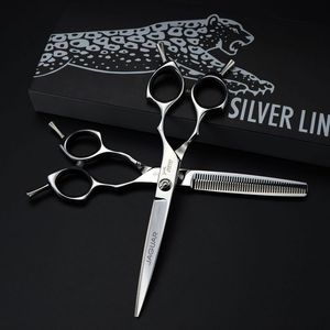 Новое поступление JAGUAR 6,5-дюймовые ножницы для волос 6CR профессиональные парикмахерские филировочные ножницы с двойным хвостом