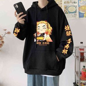 Sıcak Demon Slayer Anime Harajuku Hoodies Erkek Kadın Rengoku Kyoujurou Grafik Hoodie Kazak Kimetsu Yok Yaiba Sudaderas Hombre Y211122