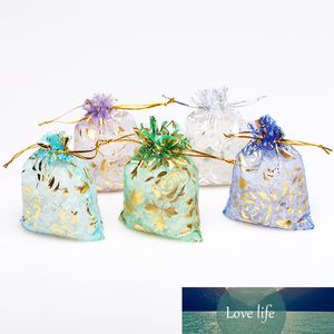 50pcs Nice Jewelry Packaging Bags Wedding Christmas Gift Pouches Bag HighHome, Furniture & DIY, Wedding Supplies, Wedding Supplies!