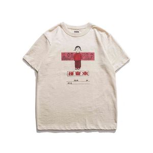 Yaz Erkekler T-Shirt Vintage Çince Karakter Baskılı Kısa Kollu O-Boyun Karikatür Pamuk Rahat Gevşek Gençlik Giysileri Tees H1218 Tops