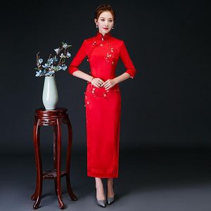 Etnik Giyim Boy 4XL Klasik Erik Nakış Uzun Cheongsam Elbiseler Kadın Qipao Kırmızı Vintage Çin Akşam Düğün Ziyafet Parti D
