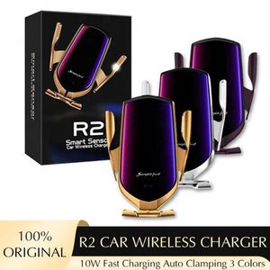 R2 Smart sensor Induction Car mount Wireless charger For iPhone 12 mini pro max Xs max Fast Charging hold stand Air Vent Phone Holder