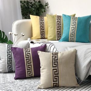 8 цветов простая модная хлопчатобумажная льняная подушка для домашнего декор диван диван наволоч