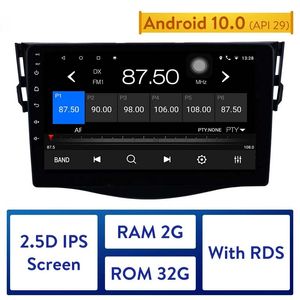 9-дюймовый Android 10.0 автомобильный DVD GPS-блокальный игрок для Toyota RAV4 RAV 4 2007-2011 навигационная радиопередача RDS