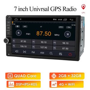 2G RAM Android 10 Oto Radyo Dört Çekirdekli 7 inç 2Din Evrensel Araba Hiçbir DVD Oynatıcı GPS Stereo Ses Baş Ünitesi Destek DAB DVR OBD BT