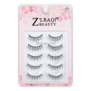 5pairs set Soft Natural False Eyelash Faux 3D Mink Eyelashes Thick Long Eye Lashes Extension Fluffy Makeup Cruelty Free Lash