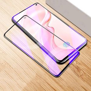 Стекло для Vivo Z6 x30 Pro S5 Y12 Y17 V17 Закрашены на Y7S Y9S Y11 Anti -Blue Screen Protector IQOO 3 Neo Soterphors