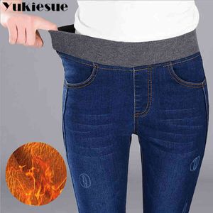 Джинсы женские высокие талия эластичные тощие джинсовые длинные карандашные брюки плюс размер женщина джинсы камиса феминистка леди жирные брюки 210519