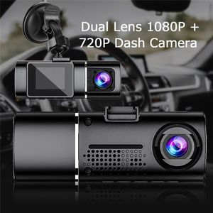 Araba Kaydedici 1080p Bağlı Çift Lens Kayıt 1.5 inç Gizli Mini Dijital Kameralar