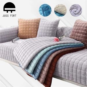 Сплошной цвет нескользящей диван крышка сгущает мягкий плюшевый диван подушка полотенце для гостиной мебель декор чехлы чехлы на диван 211102