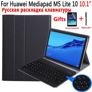 Rus Klavye Kılıfı Için Huawei MediaPAD M5 Lite 10 10.1 BAH2-W09 W19 BAH2-L09 Kılıf Klavye Için Huawei M5 10.1 Kapak + Film + Kalem