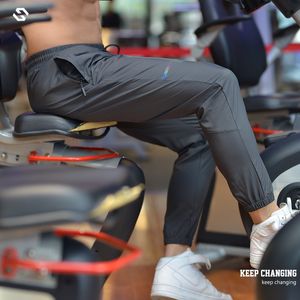 2021 весенние серые бегущие брюки мужские спорт бега трусцой фитнес йога тренировки баскетбол футбол длинные леггинсы эластичные быстрые