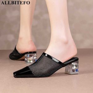 AlliteBoFo Colorido Respirável Malha De Couro Genuíno Sheepskin Insola Mulheres Chinelos Verão Flip Flops High High Heel Shoes 210611