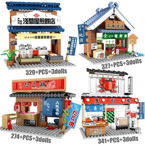 Город таверна пищевой магазин розничный магазин кирпичи для японской улицы вид ресторан DIY дом здания блоки игрушки для детей X0902