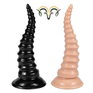 Nxy Dildos Anal Toys Antelope Hors Threaded Vestibule Мастурбатор для мужчин и женщин Мягкая Хризантема Plug Fun Весело Взрослые Продукты 0225