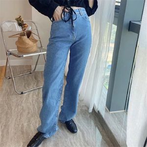 Высокая талия джинсы женские осенние зима свободные 100% хлопок ретро широкие ноги джинсовые брюки женские папы длинные прямые брюки 210514