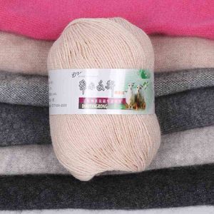 1PC Mongolian Cashmere Yarn Anti-pilling Cashmere Hand Knitting Wool Yarn Crochet High Quality Warm Soft Sweater Scarf Thread 50g Y211129