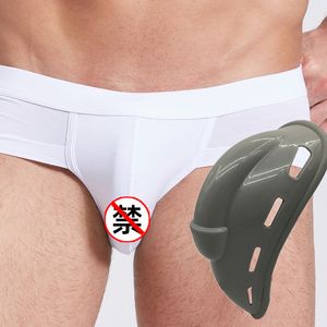 1 pc Sexy TPR Silicone Enhancer Pad Homens Underwear Swimwear Briefs Bolsas De Pénis Dentro Aumentar Proteção Push Up Taça Respirável