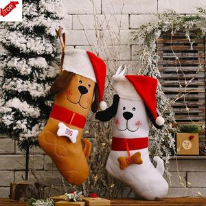 Calza di Natale con cane ricamato con motivo a cappello da Babbo Natale, borsa regalo con ciondolo appeso all'albero di Natale CO25wd