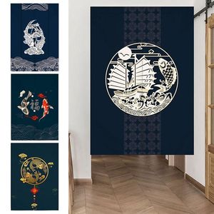 Занавес Drapes Ткань Дверь Японский стиль висит для гостиной Кухонный кабинет раздел Домашний вход полузащитный