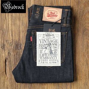 16oz Heavy copy classic fabric retro primary color raw denim jeans cow raising 511 slim straight leg cotton pants men 211108