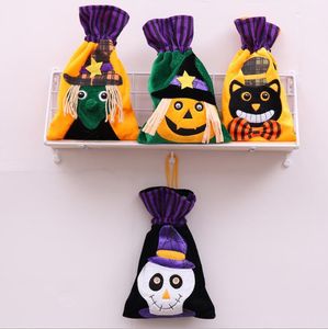 HALLOWEEN Drawstring Party Party Saceates Нетканые ткани Портативные сумки Призрак Тыквенный Череп Фестиваль Украшения Конфеты Подарочные Сумки