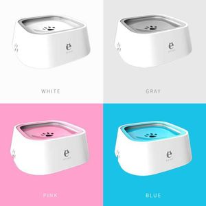 Pet Floating Bowl Splash-proof no Wet Mouth Non-slip Non-wet Beard Dog Water Dispenser Drinking Basin Feeder 210615