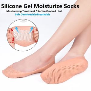 Soft Gel Moisturize Socks For Dry Foot Moisturizing Treatment Sock Soften Cracked Heel Anti-drying Feet Sleeve Low Cut Stocking