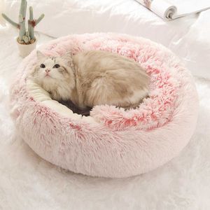 Plush Round Cat Bed Cat Warm House Soft Long Plush Pet Dog Bed For Small Dogs Cat Nest 2 In 1 Cats Cushion Sleeping Sofa 210713