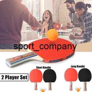 Новые 2 шт. 7 слоев тополь деревянные настольные теннисные ракетки набор Ping Pong Poaddle Bat с 3 тренировочными шариками