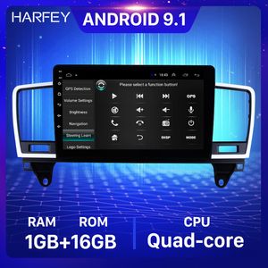 Jogador de 9 polegadas Android Car DVD multimídia para 2014-2015 Mercedes Benz ml Rádio GPS com HD Touchscreen Suporte Carplay Dab +