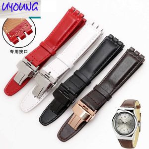 Cinturino per orologio in vera pelle impermeabile 17mm 19mm di alta qualità per cinturino Swatch Croco modello nero marrone bianco rosso cinturino H0915
